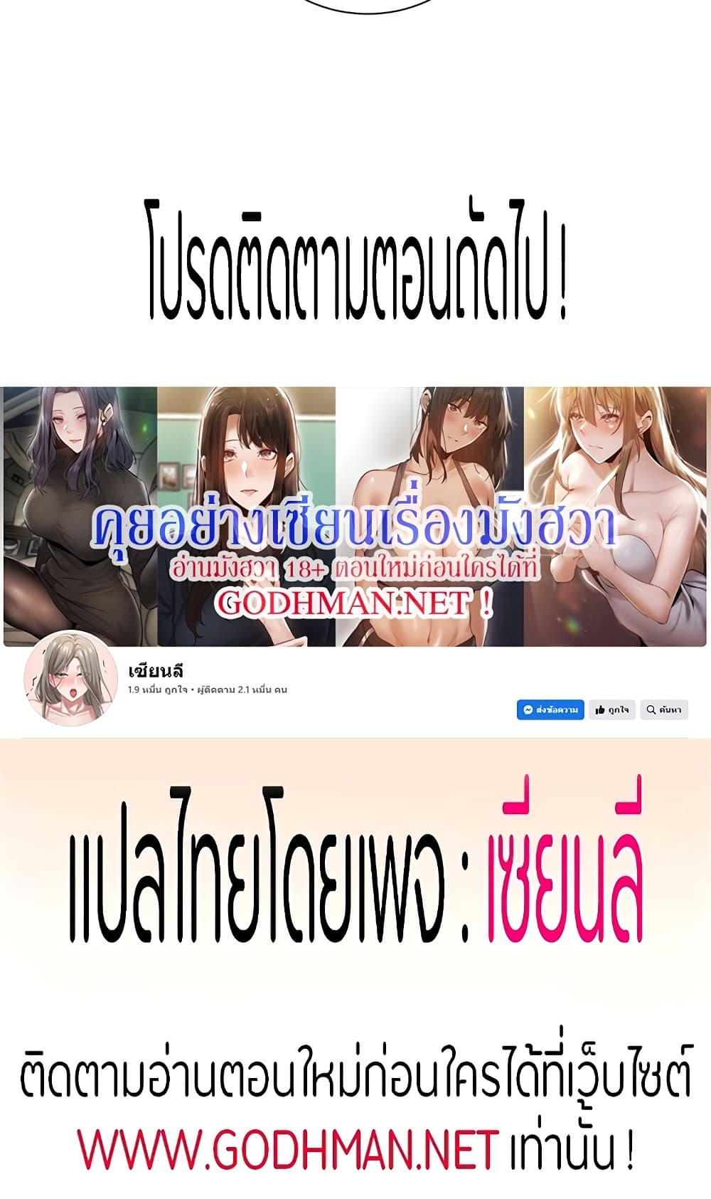 80