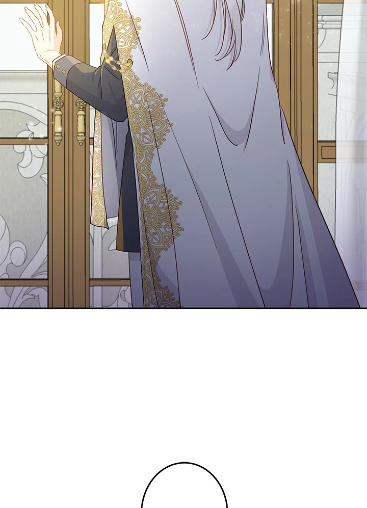 This Is an Obvious Fraudulent Marriage 49 28