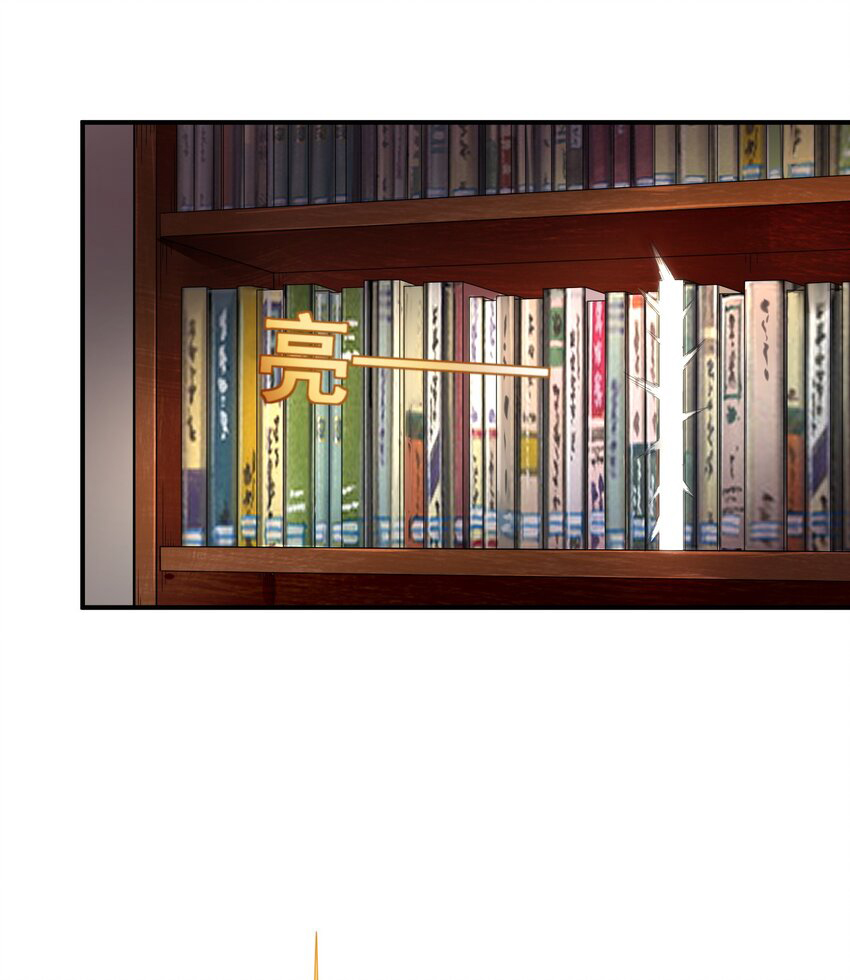 I Spread Immortality All Over the World 2 (57)