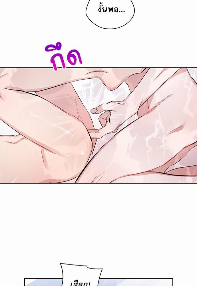 ซ้อมบทรัก มัดใจนาย13 41