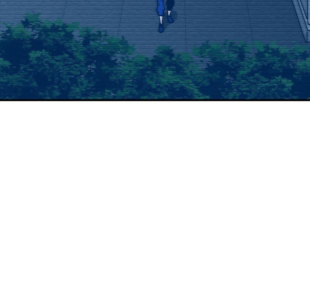 Dog on Patrol ตอนที่ 52 (91)