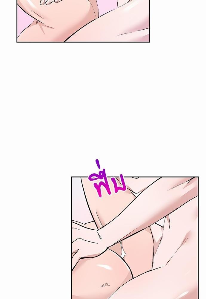 ซ้อมบทรัก มัดใจนาย19 60