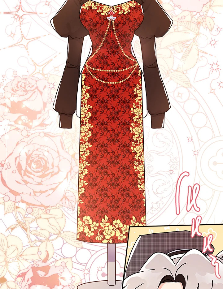 I Became the Male Lead’s Adopted Daughter 55 26