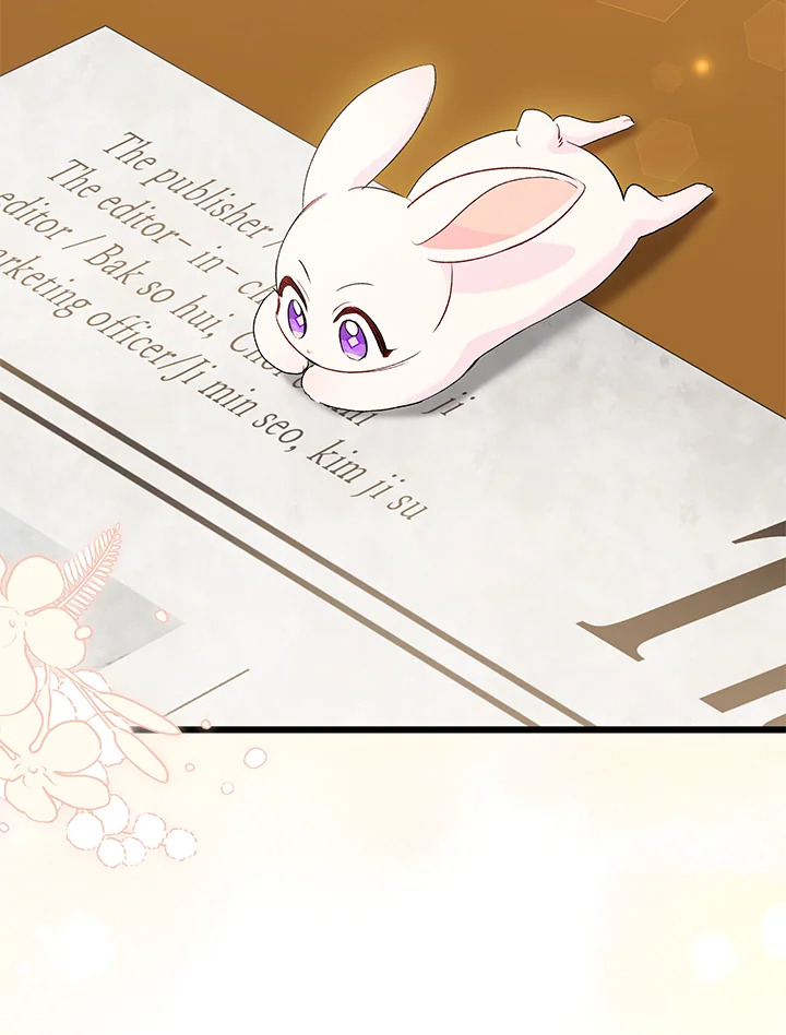 The Symbiotic Relationship Between a Panther and a Rabbit 83 035