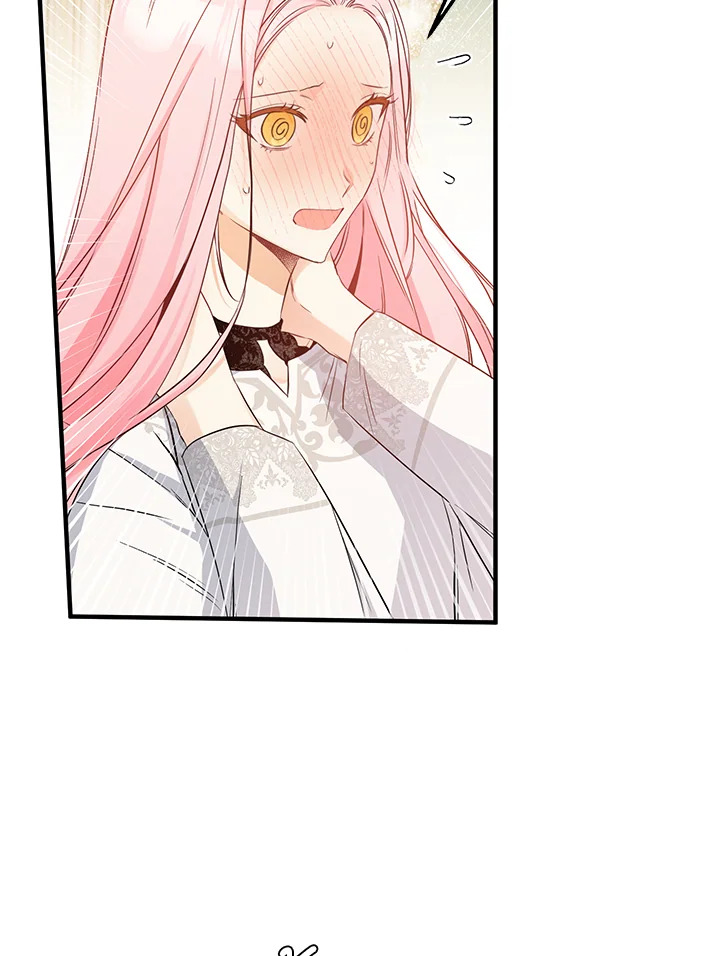 This Is an Obvious Fraudulent Marriage 80 22