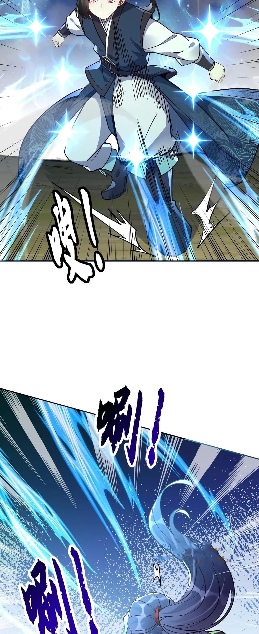 This Villain Has a Little Conscience, But Not Much! ตอนที่ 14 (7)