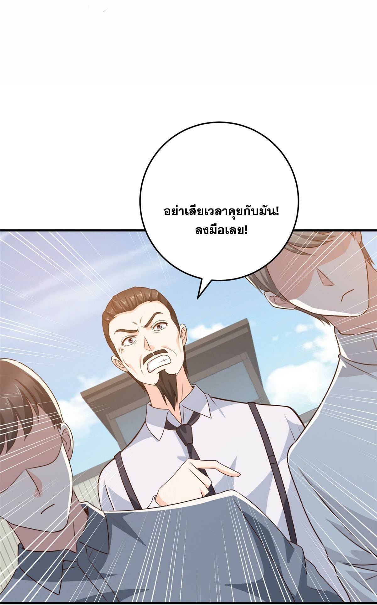 Dad Asked Me to Choose One of Ten 37 (9)