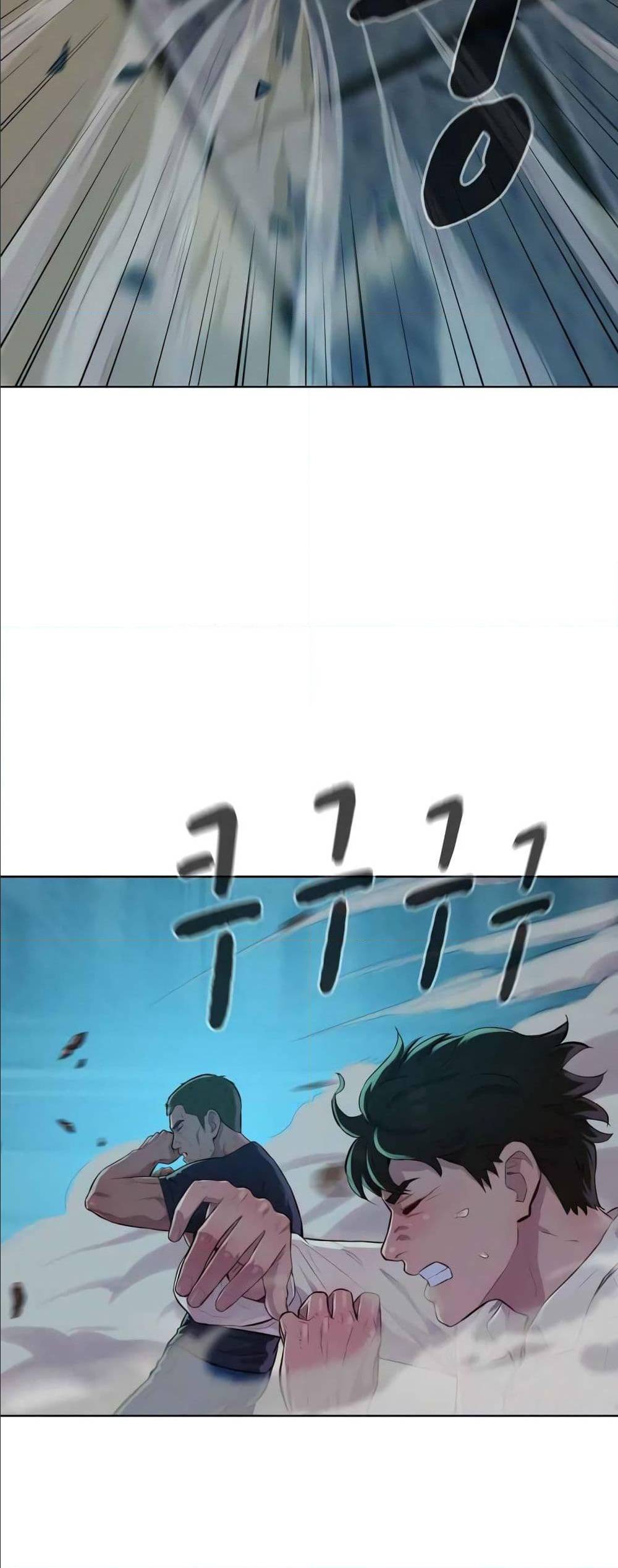 3CM Hunter ตอนที่ 16 (47)