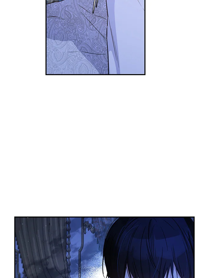 This Is an Obvious Fraudulent Marriage 70 33