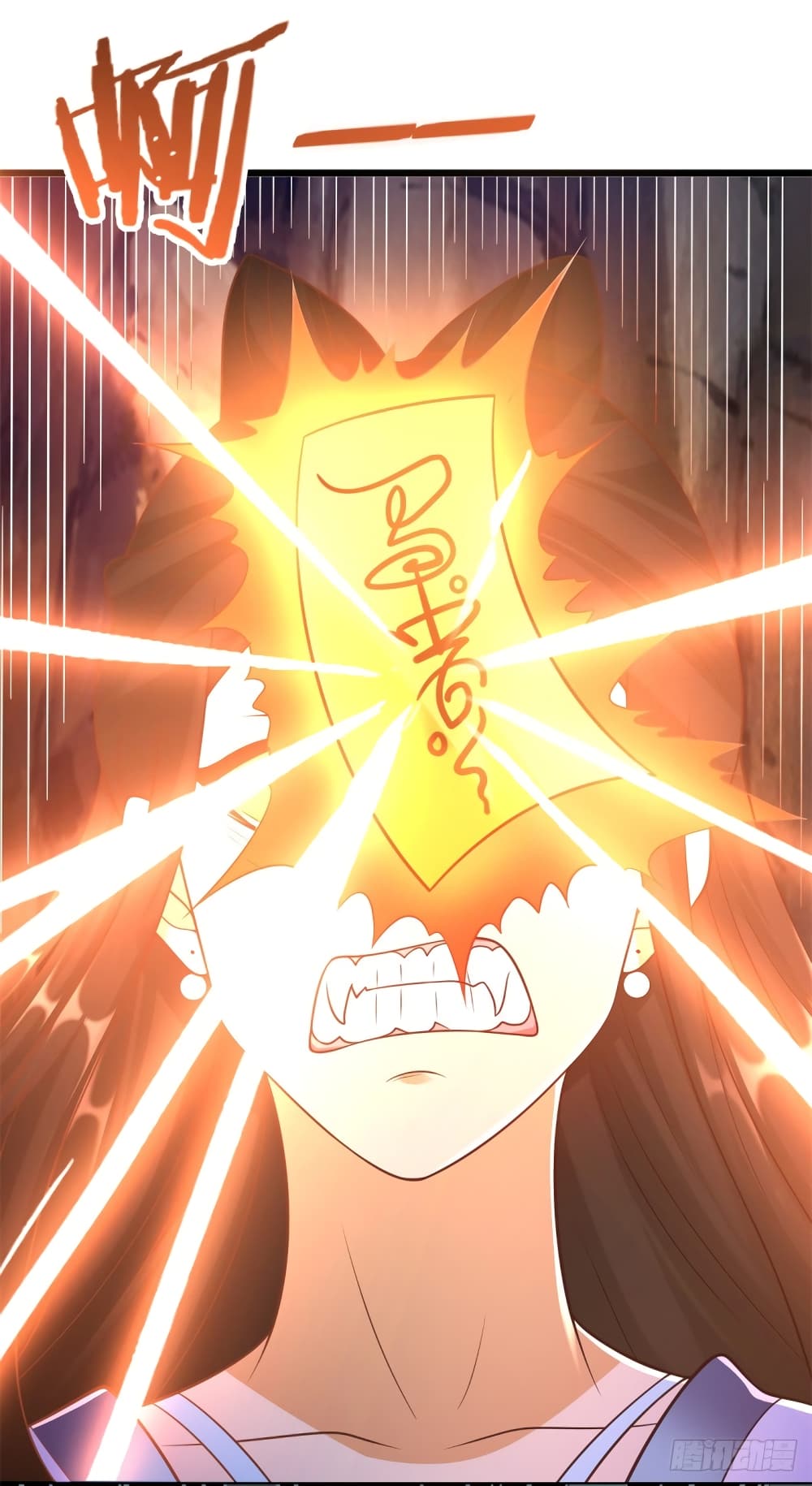 Zhi Zun Chong Sheng ตอนที่ 176 (15)