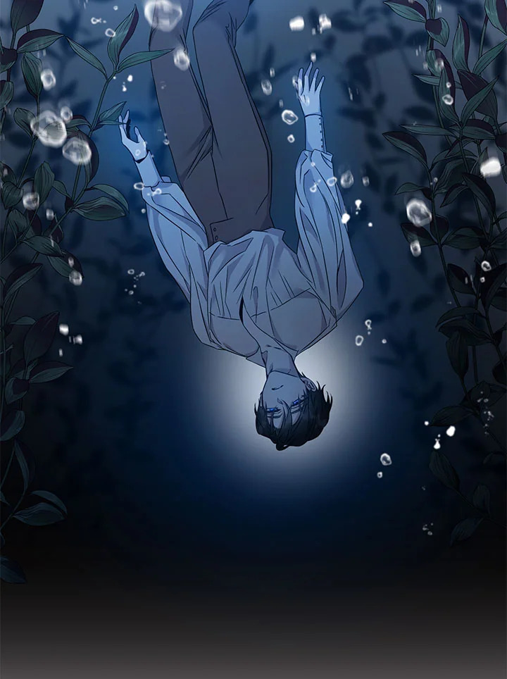 The Taming of the Tyrant 66 43