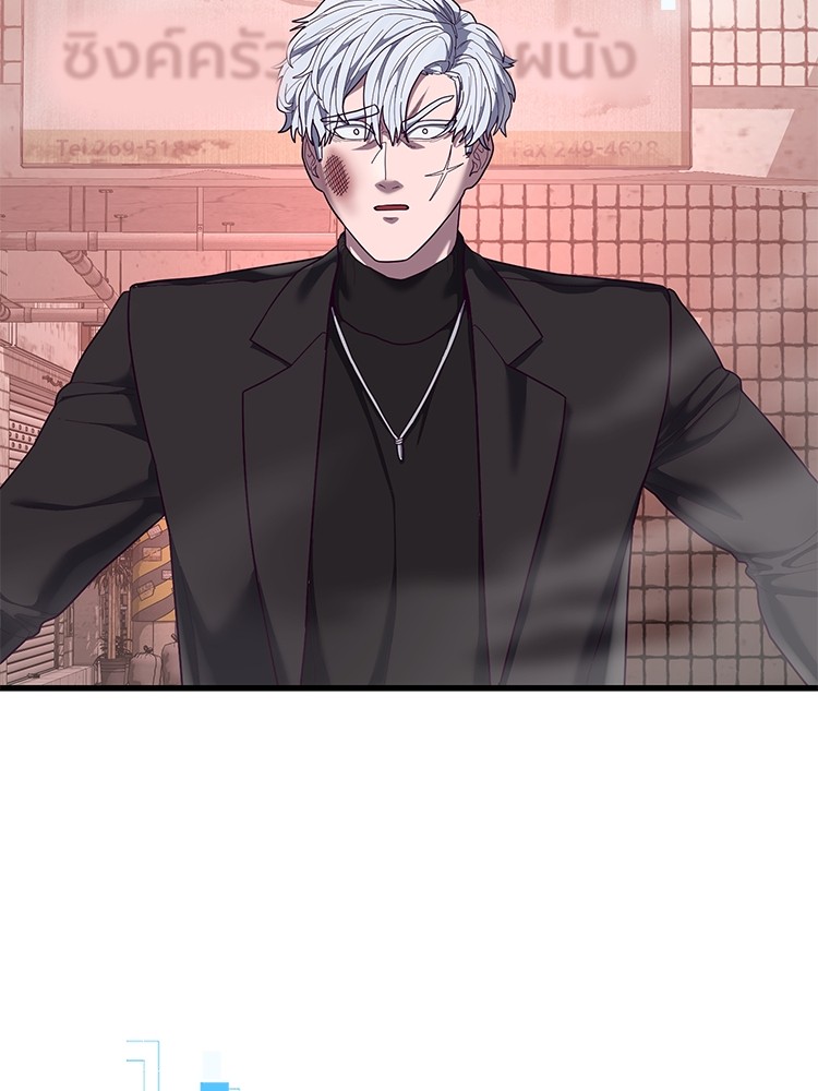 Absolute Obedience35 (106)