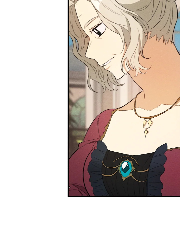 The Young Lady Is a Royal Chef 42 86