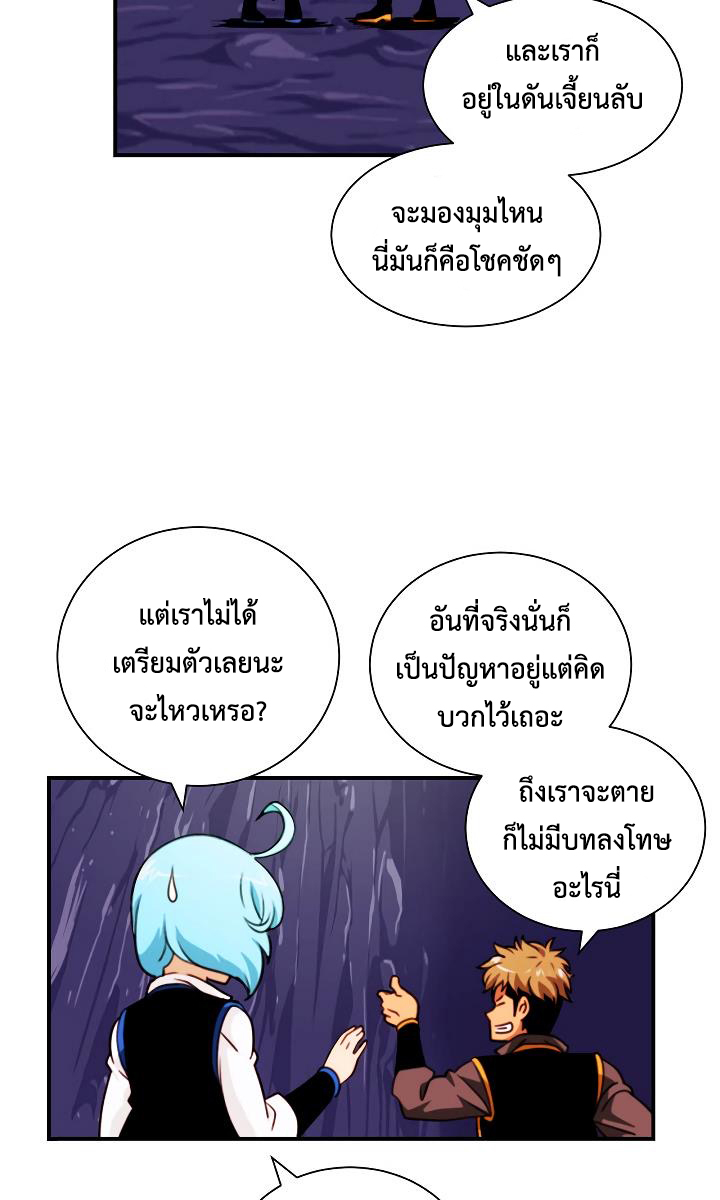 I’m Destined For Greatness 7 (5)
