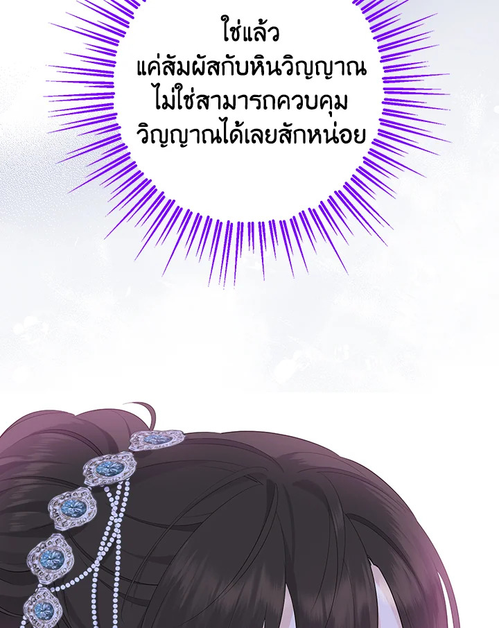 Actually I Was the Real One 51 067