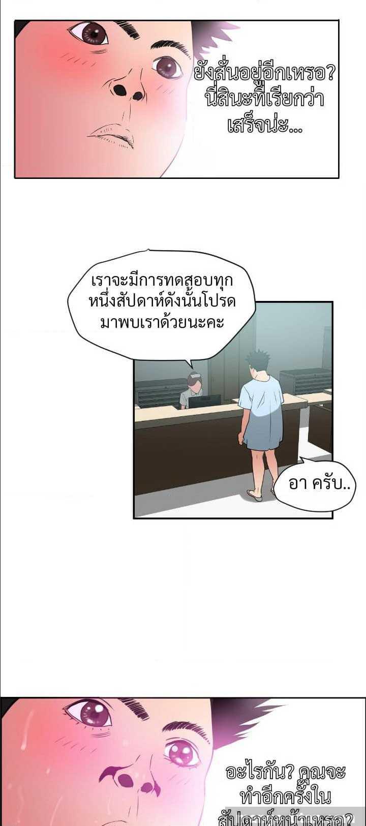 63