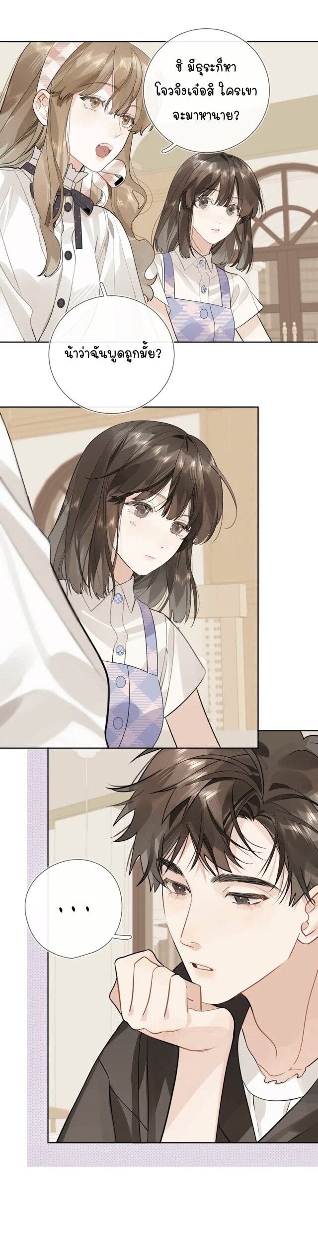 Heliotrope & ZJZ 7 (8)