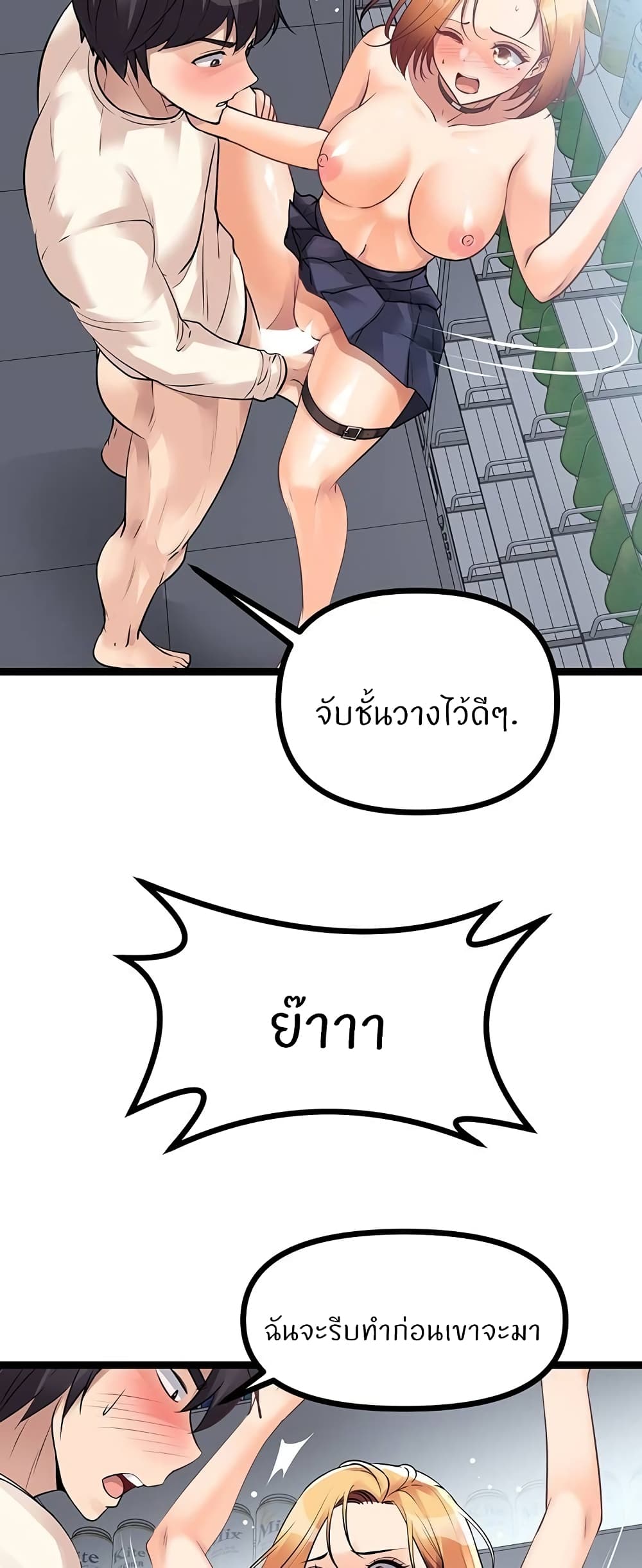 62