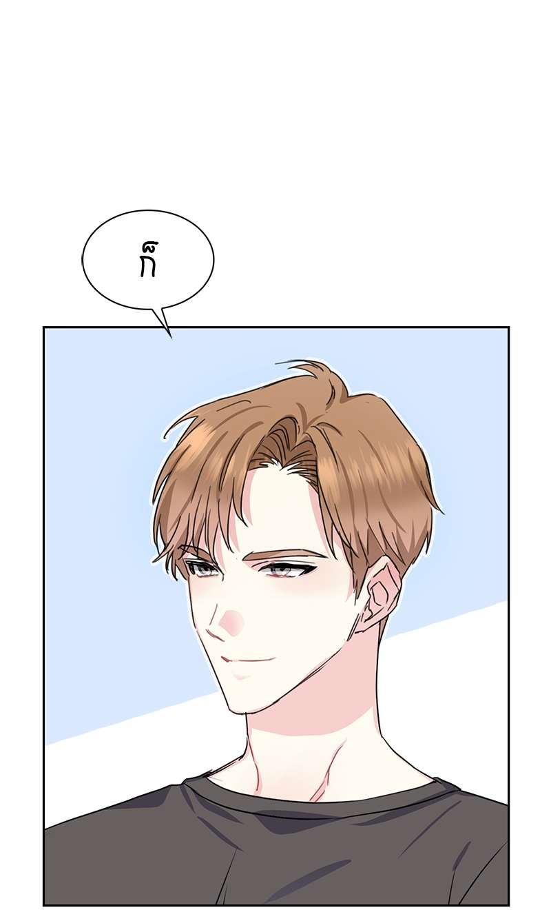 ท้องฟ้าของผม31 06