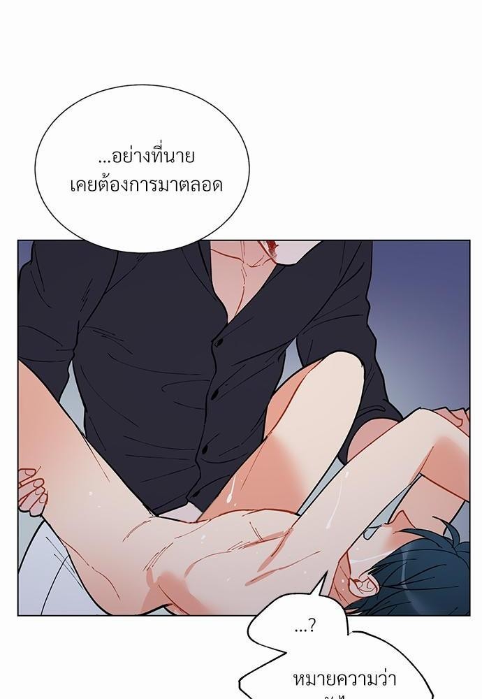 ONE STEP FROM HELL31 48