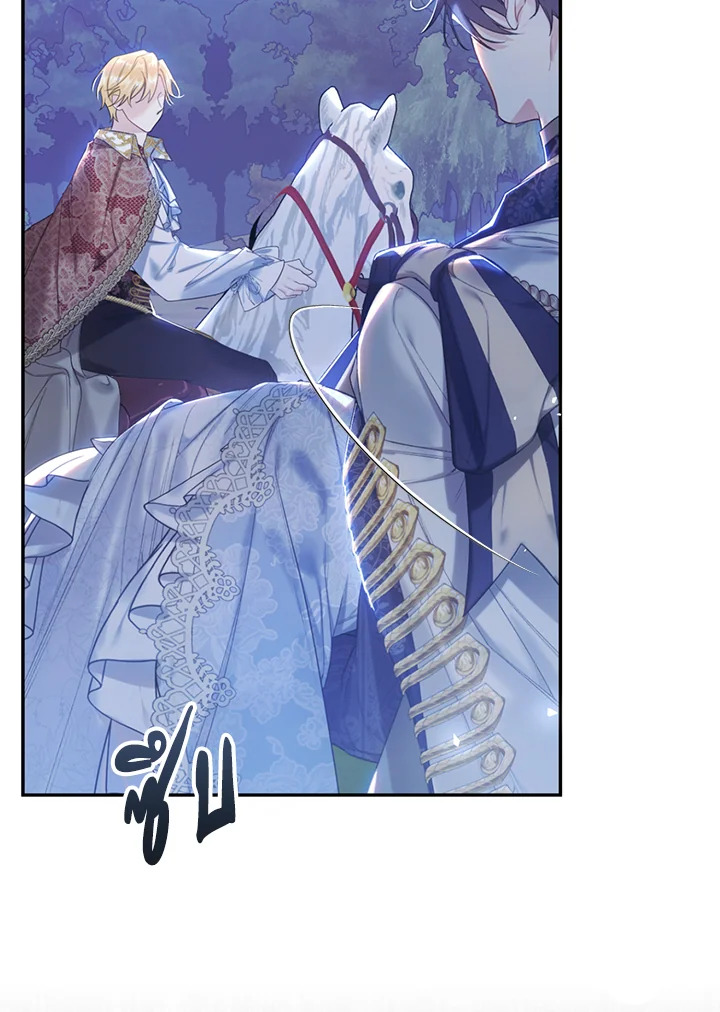 The Villainess Is a Marionette 50 046