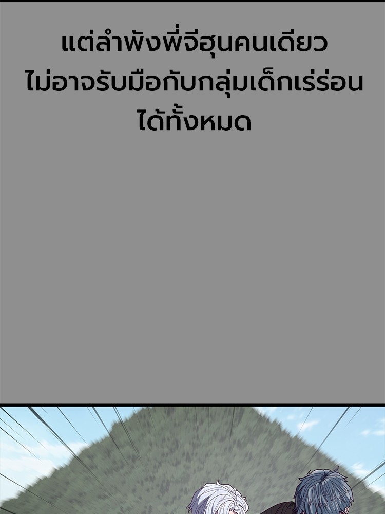 Absolute Obedience37 (71)