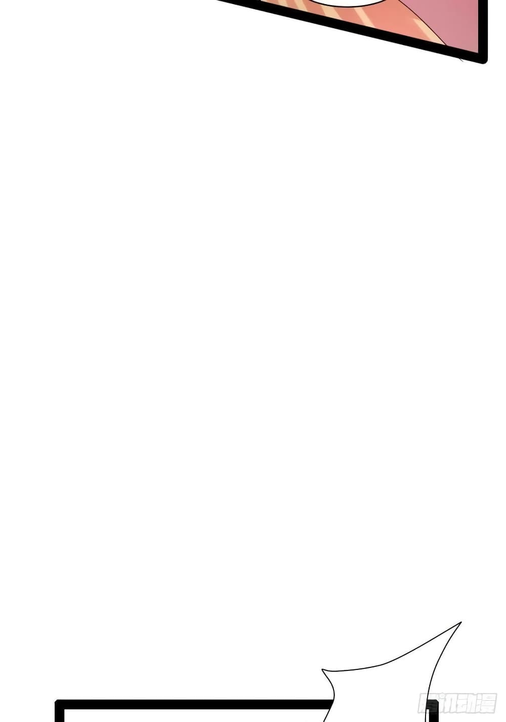 Falling into The Game, There’s A Harem ตอนที่ 29 (55)