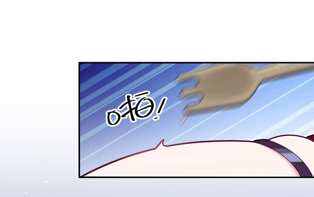 Fake Girlfriend My Fault ตอนที่ 45 (9)