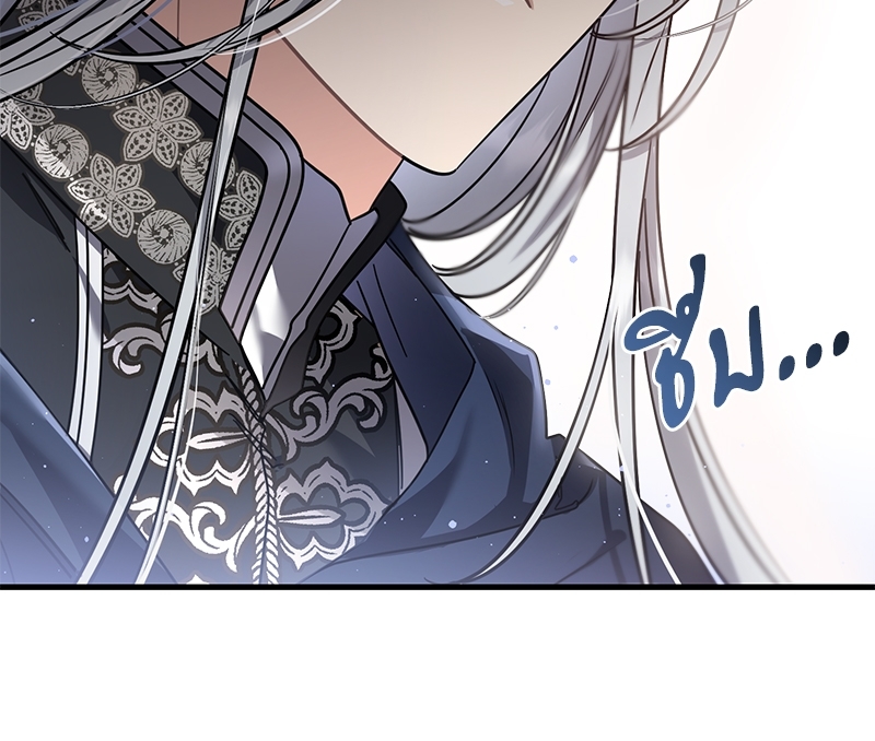 Shadowless Night 19 (11)