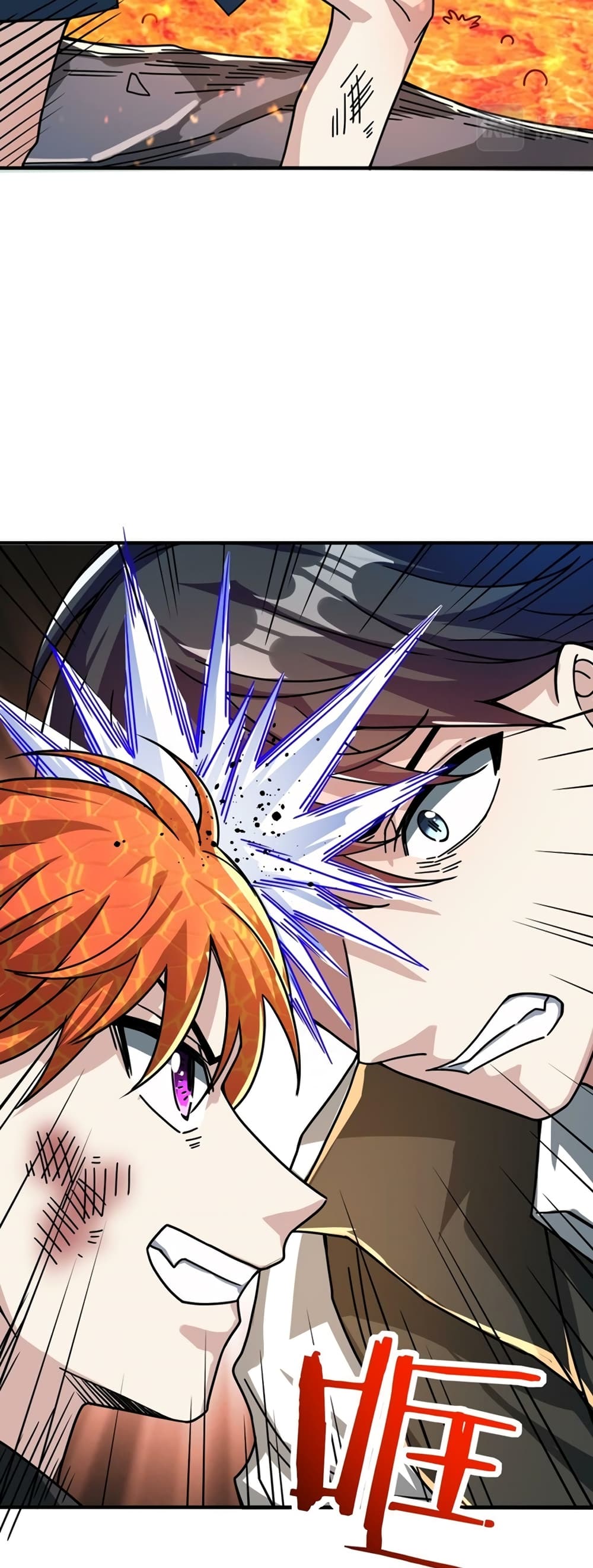 Global Killing Awakening SSS Level Talent At The Beginning! ตอนที่ 35 (47)