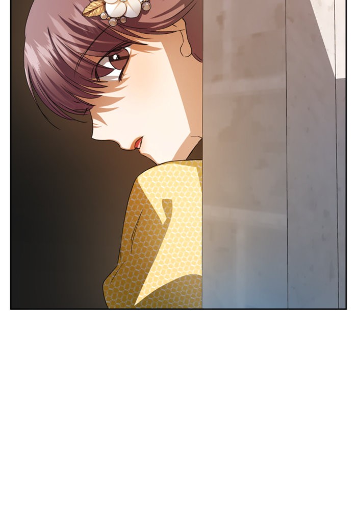 Your Throne 45 (100)