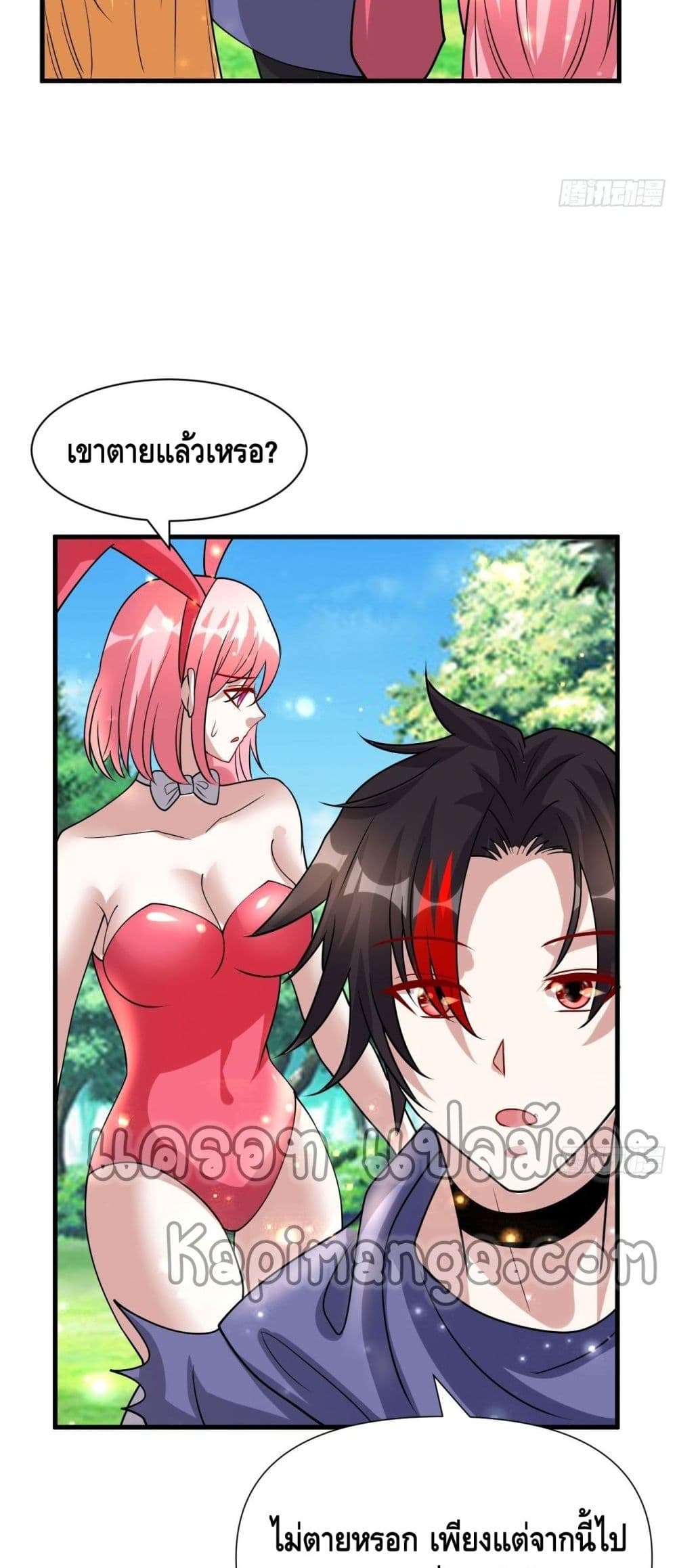 Double Row At The Start 62 (38)