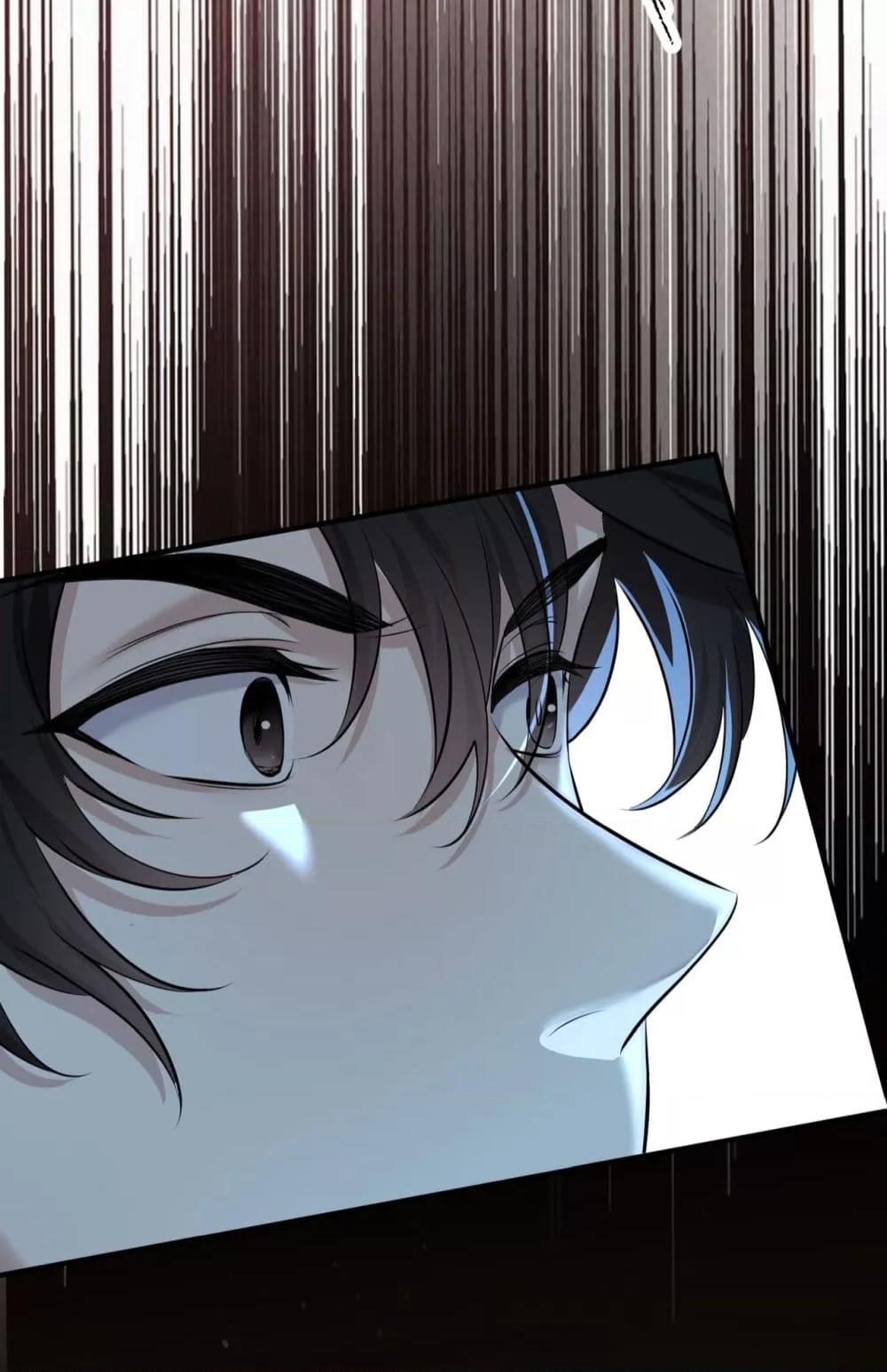 After Breaking Up, I Had Happy With My Ex’s Brother in Law ตอนที่ 2 (29)