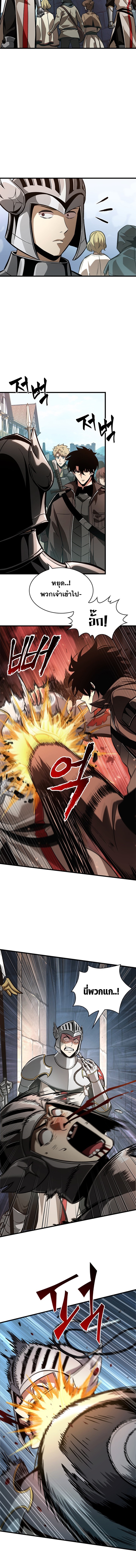 Pick Me Up 47.06