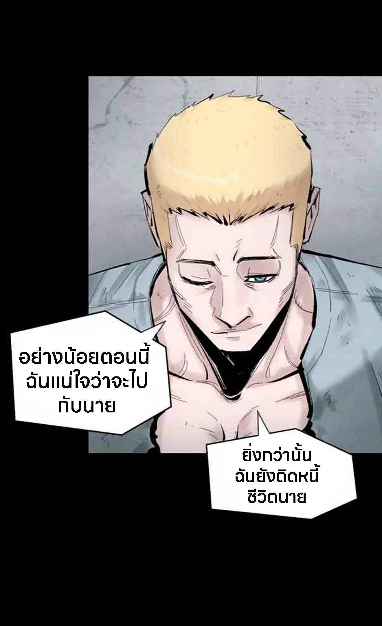 L.A.G 11 (7)