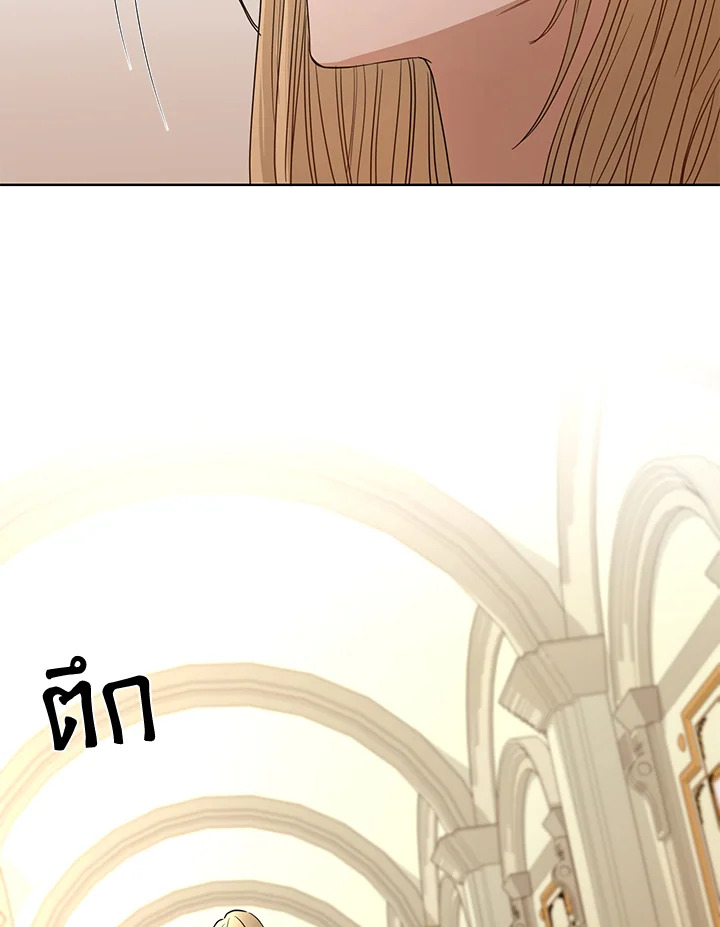 I Don’t Love You Anymore 9 072