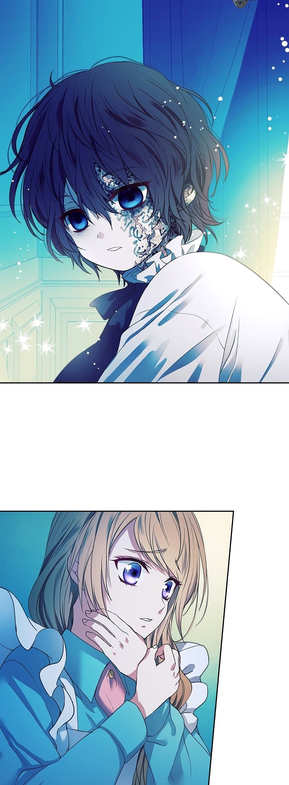 I Became a Duke's Maid 2 25