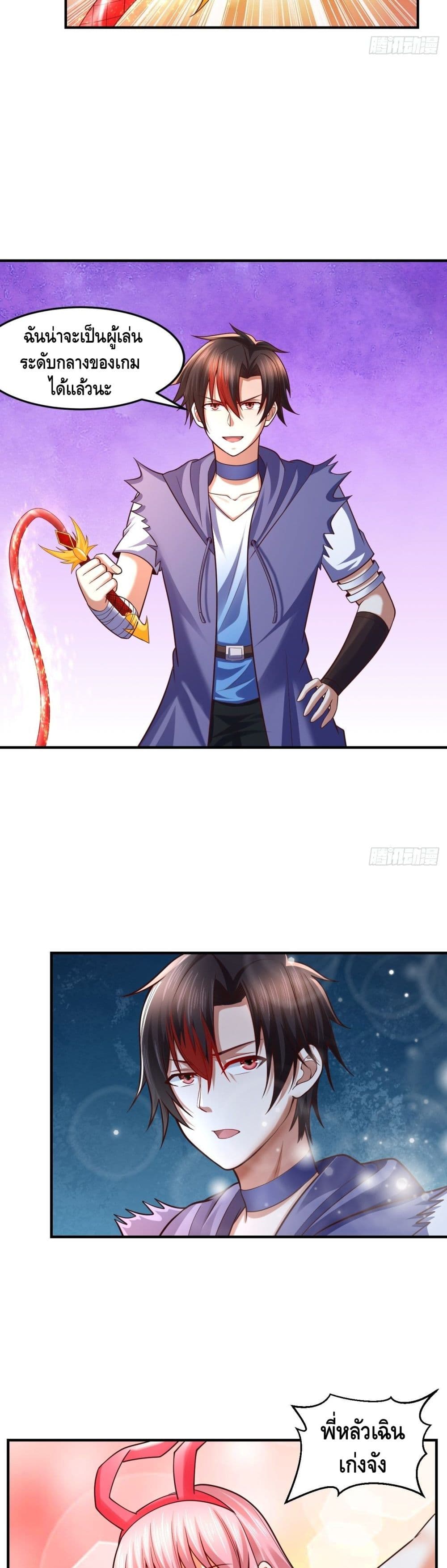 Double Row At The Start 56 06