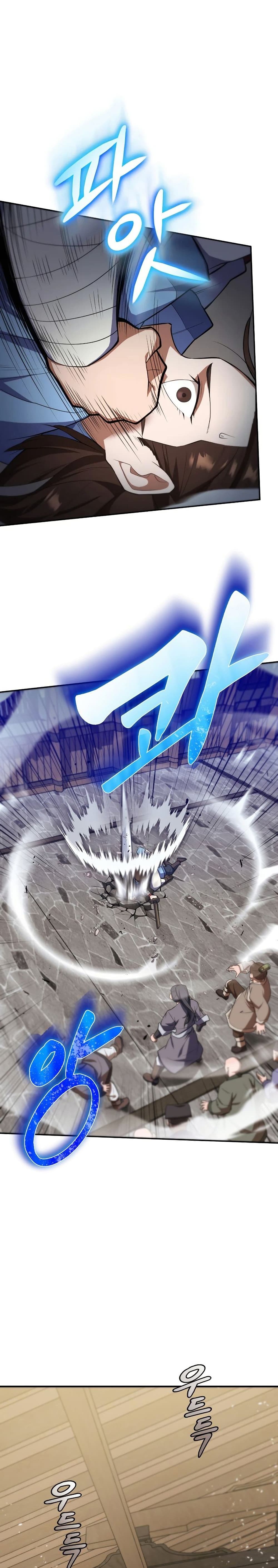 Champion’s Path to Murim 3 (4)