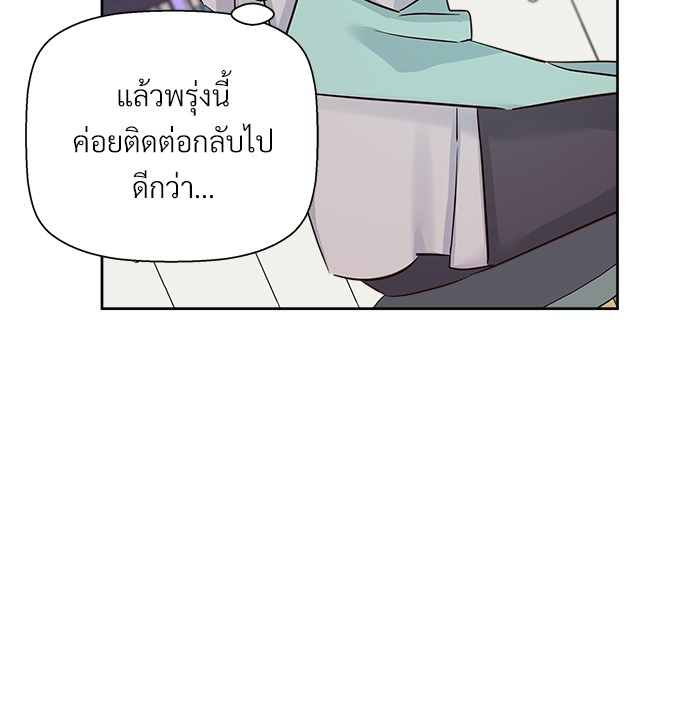 Dangerous Convenience Store 56 33