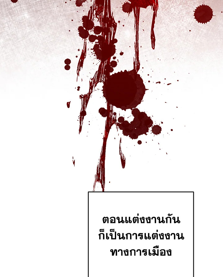 What It Means to Be You 51 046