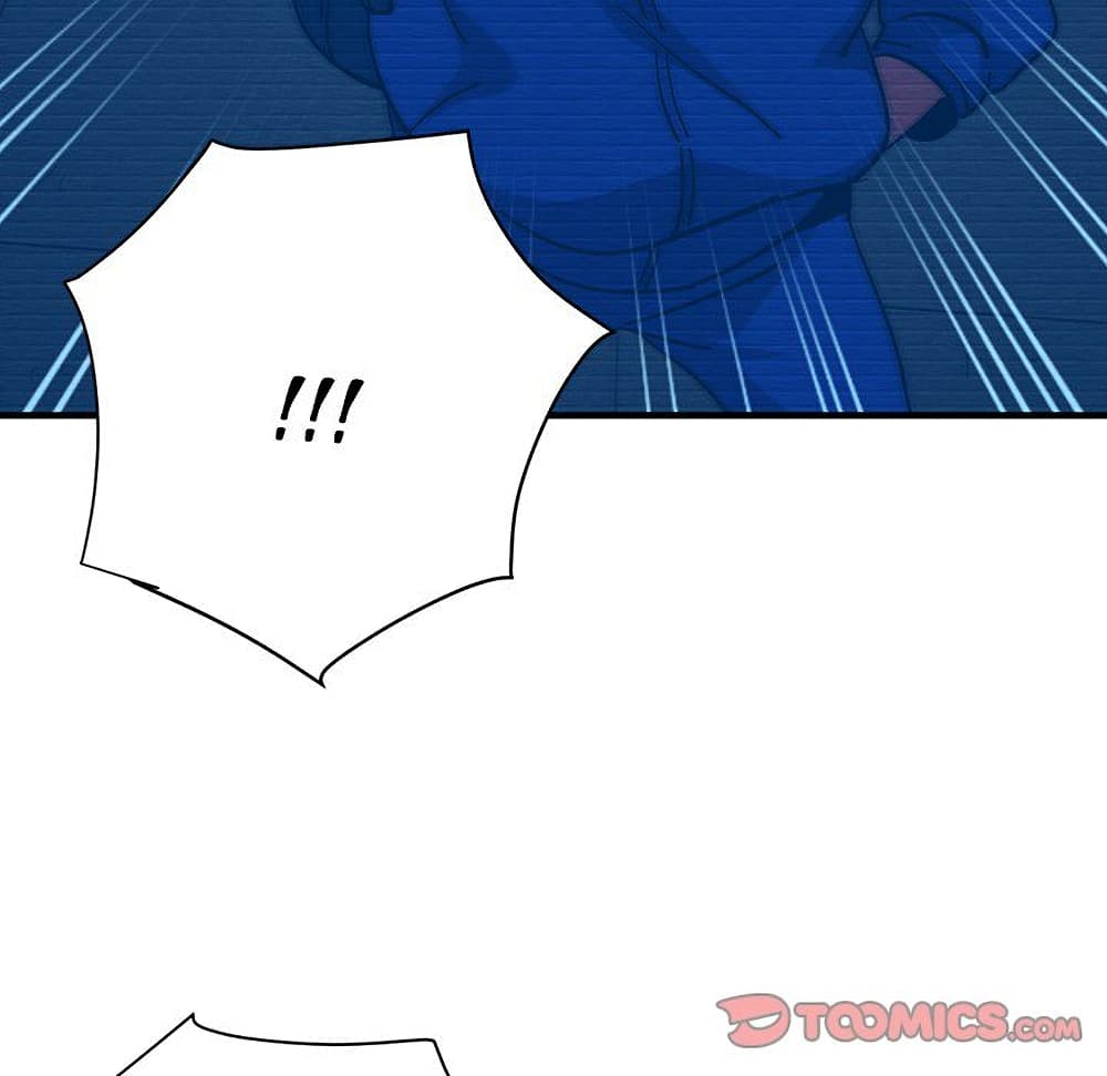 Dog on Patrol ตอนที่ 52 (95)