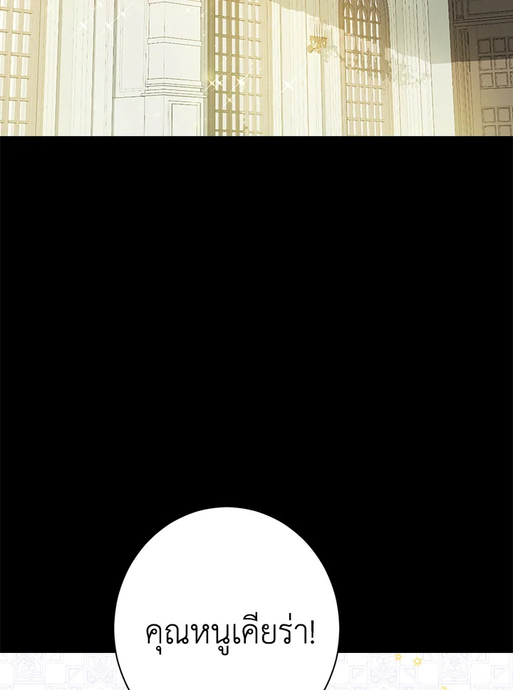 Actually I Was the Real One 51 002