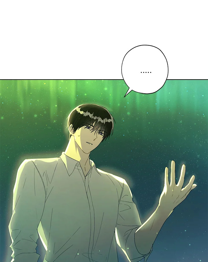 The Princess Imprints a Traitor 51 102