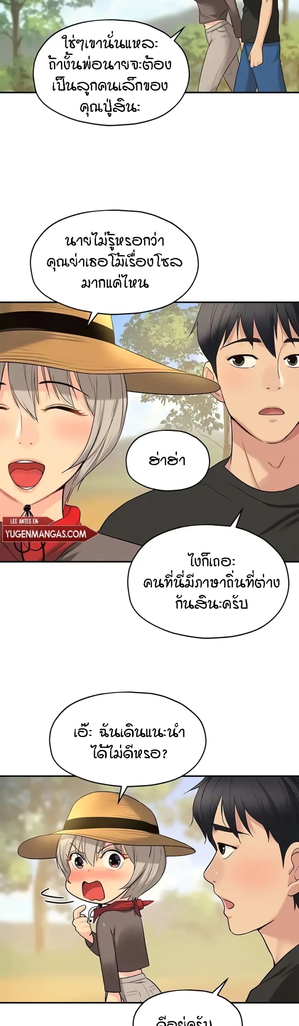 23