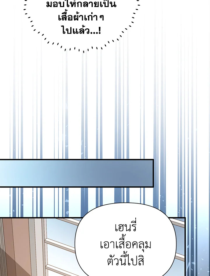 I’ve Been Here From the Beginning 37 035