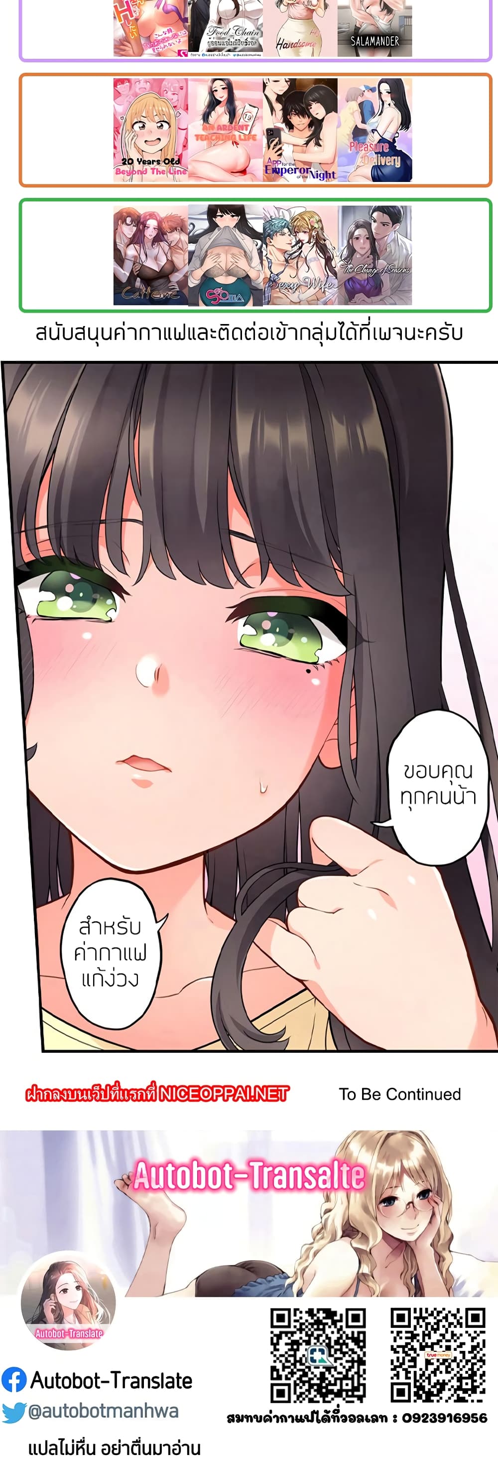 51