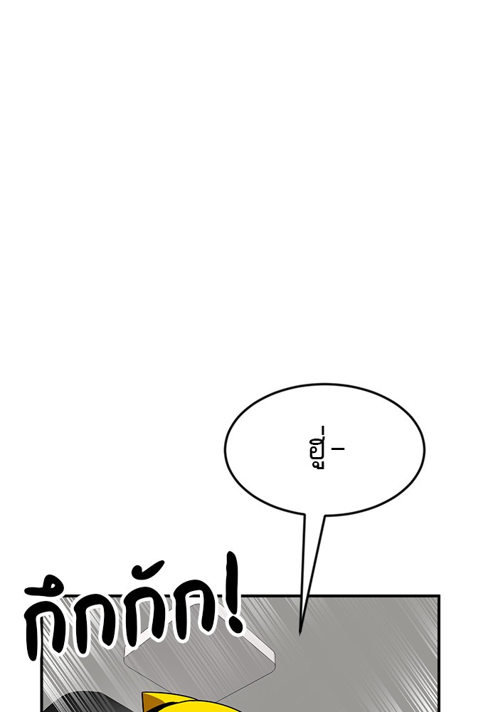 Double Click 54 (136)