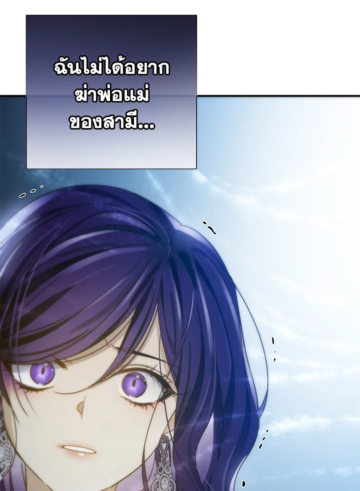 I’ve Been Here From the Beginning 64 054