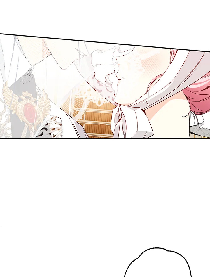 This Is an Obvious Fraudulent Marriage 81 61